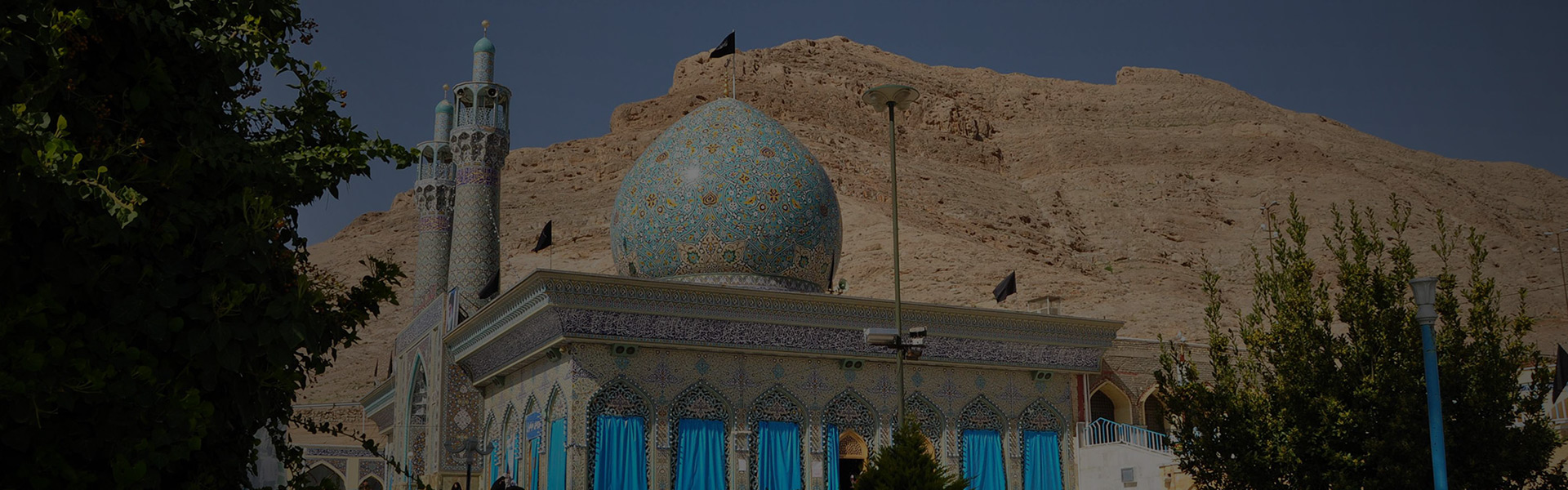 shahreza-banner