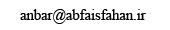 abnar.jpg
