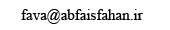 fava.jpg