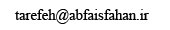 tarefeh.jpg