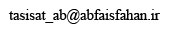 tasisat_ab.jpg