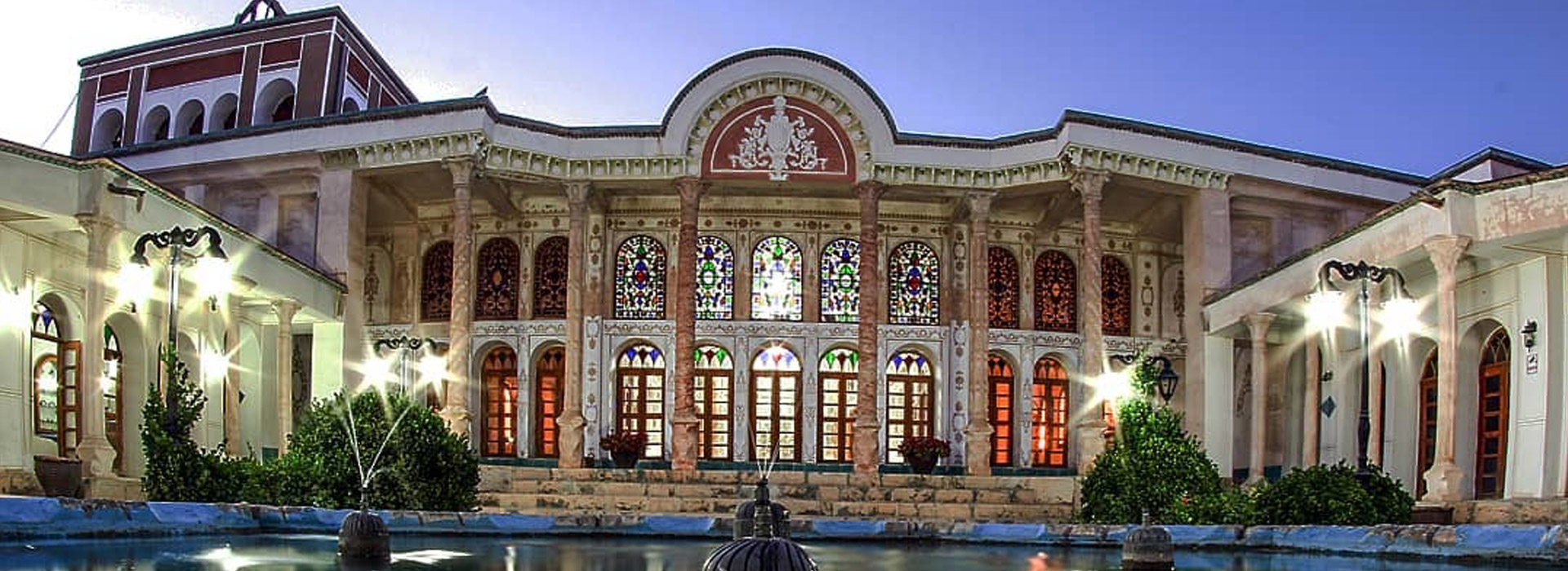 khomeynishahr-banner