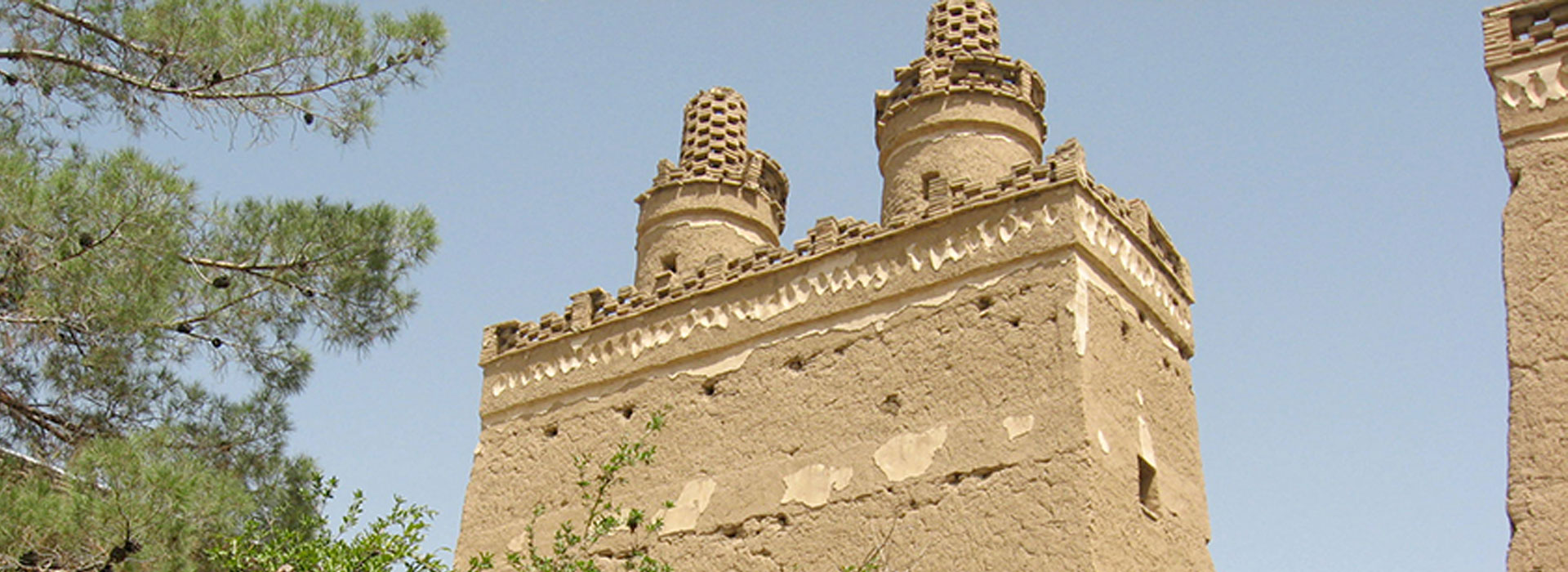 najafabad-banner