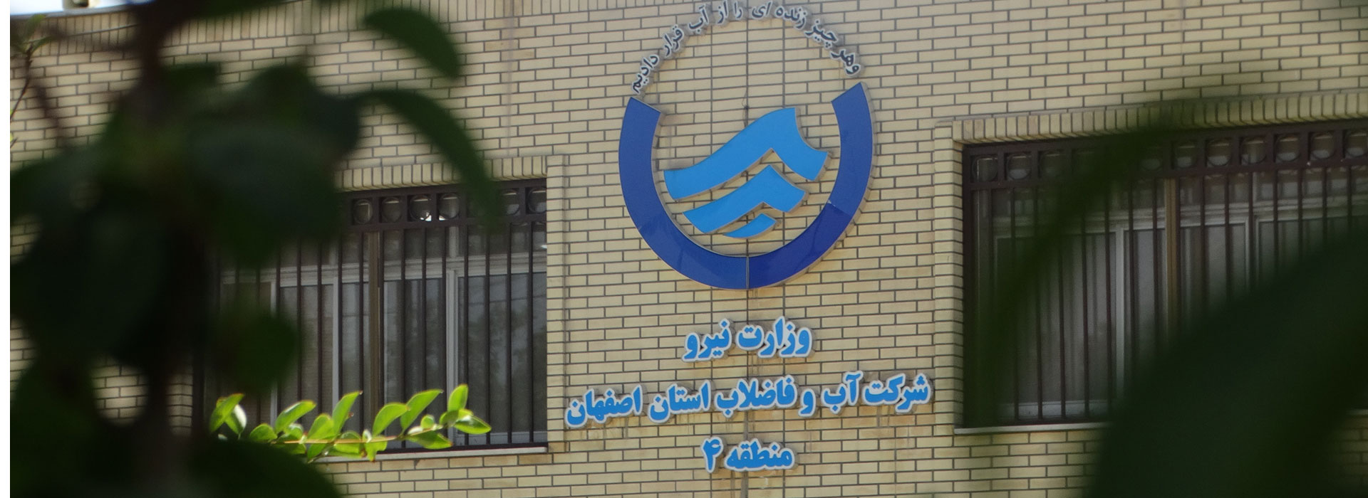 منطقه۴