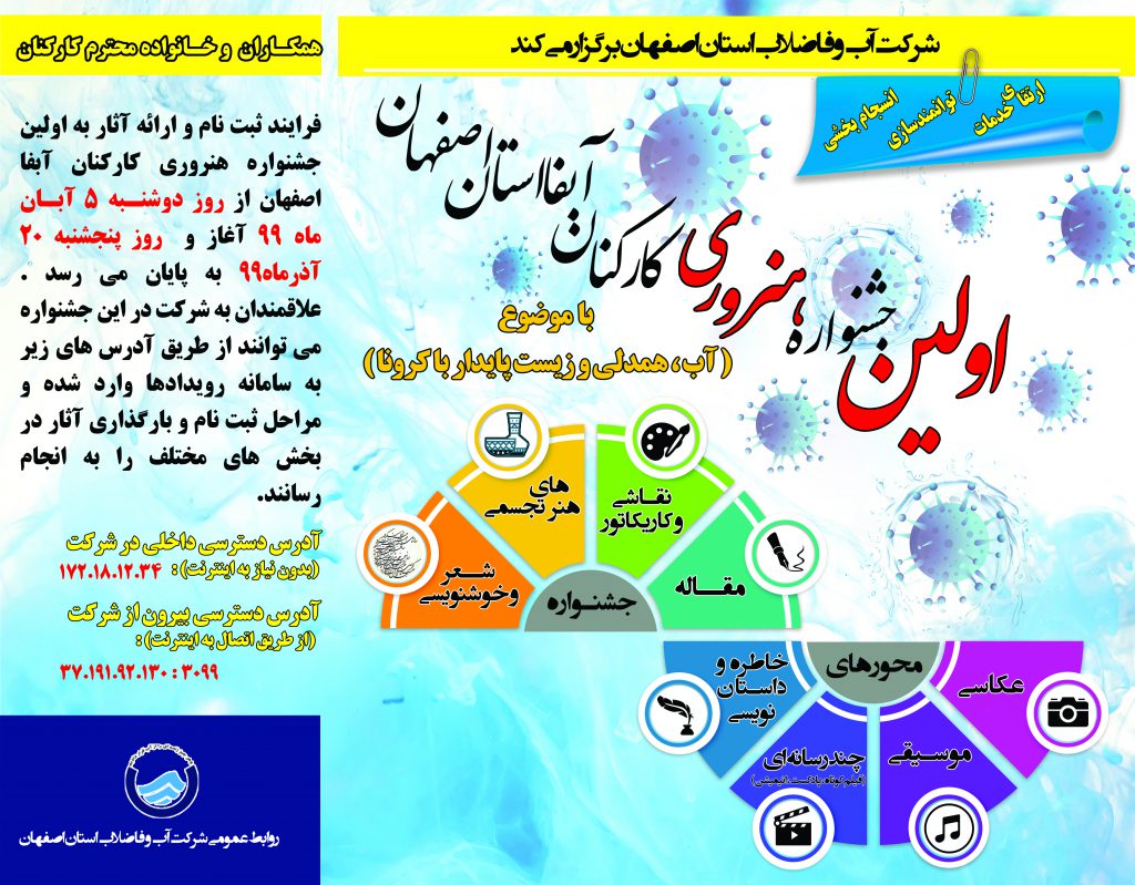 سایت