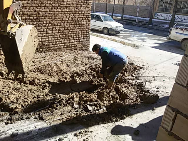 IMG-20210204-WA0012