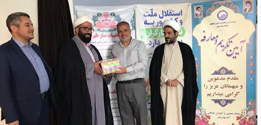 سنگر به سنگر
