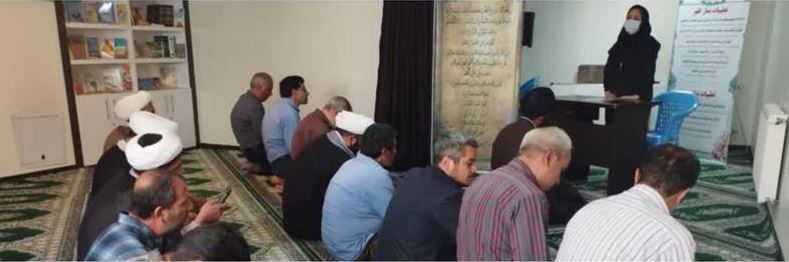 کارگاه تغذیه