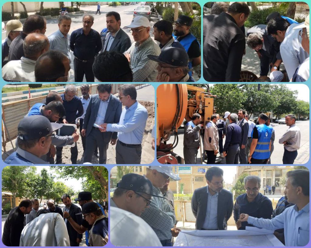 PhotoCollage_20240601_104309827