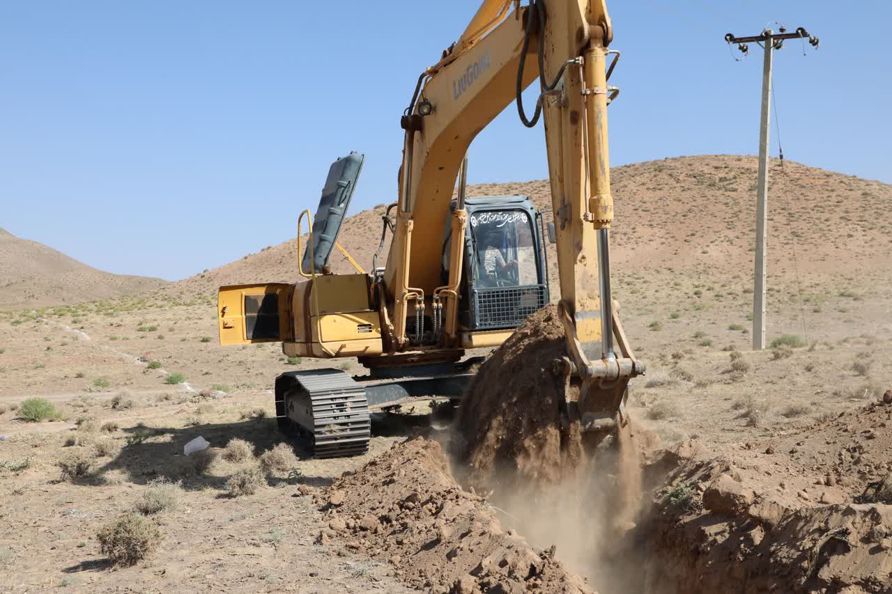 IMG_20240828_180258_652