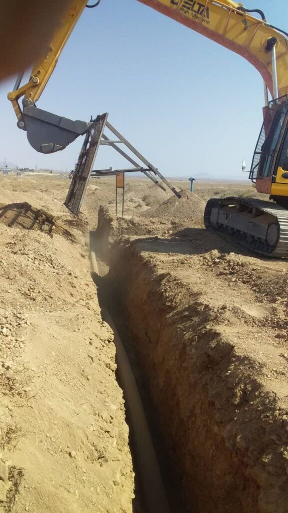 e84859df-fc14-4386-8fa7-442b23606ad5