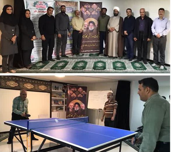 مسابقات
