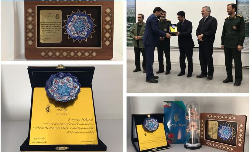 رتبه برتر