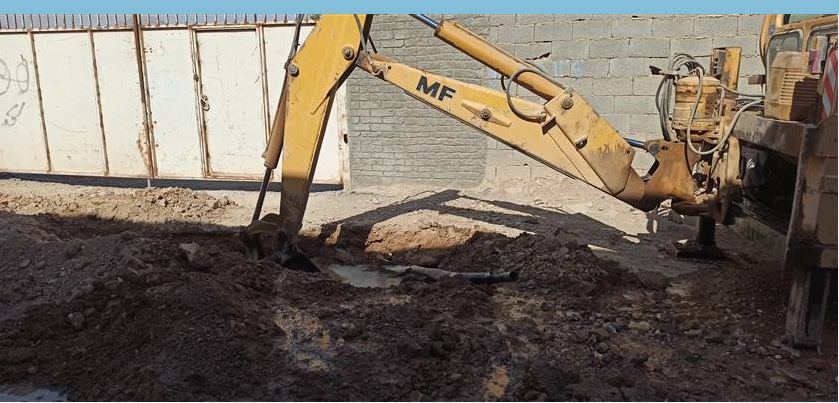 غیرمجاز 2