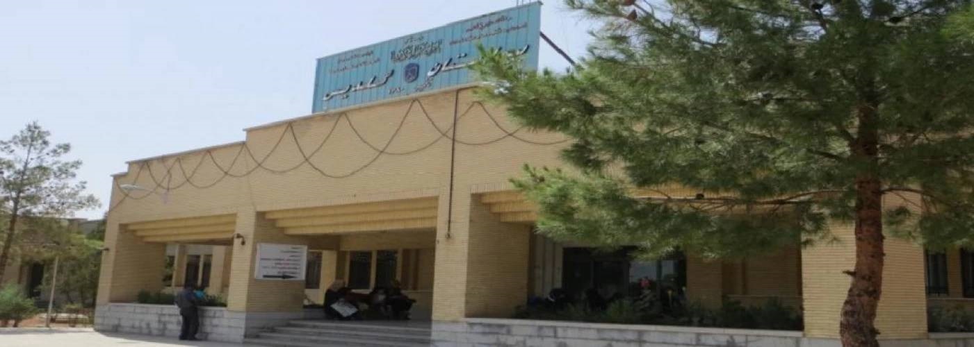 827_گلدیس (1)