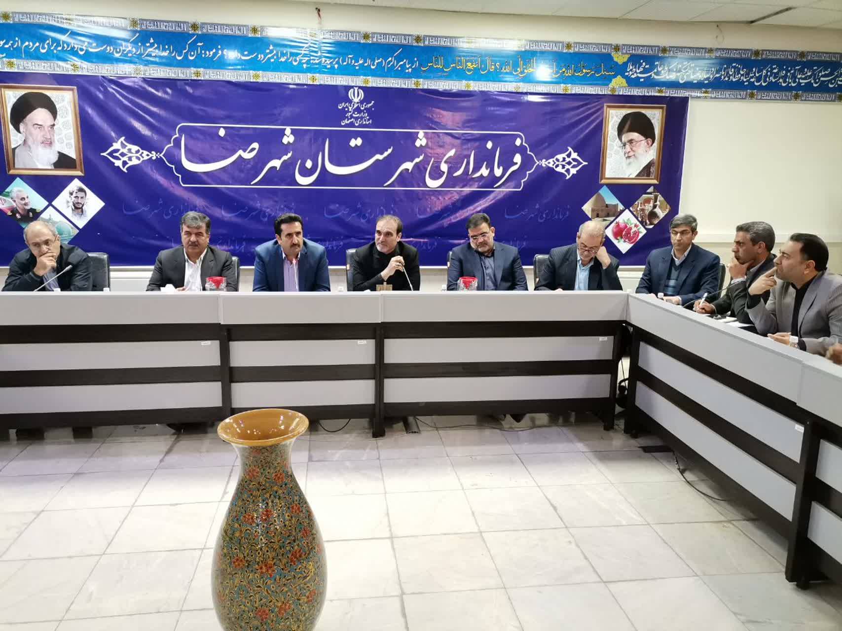 IMG_20251124_163045_007