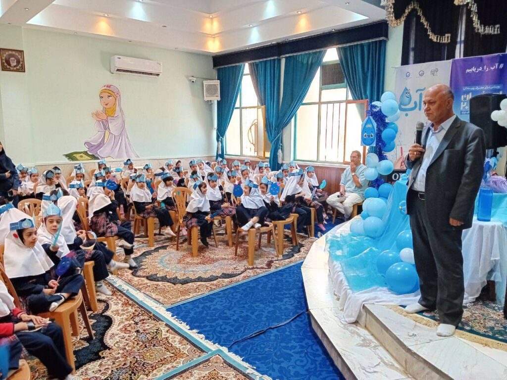 IMG_20251103_140855_102