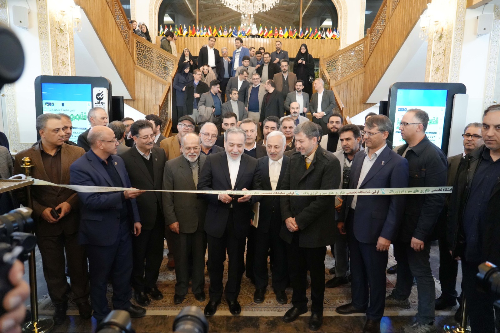 WhatsApp Image 2025-12-25 at 19.10.48