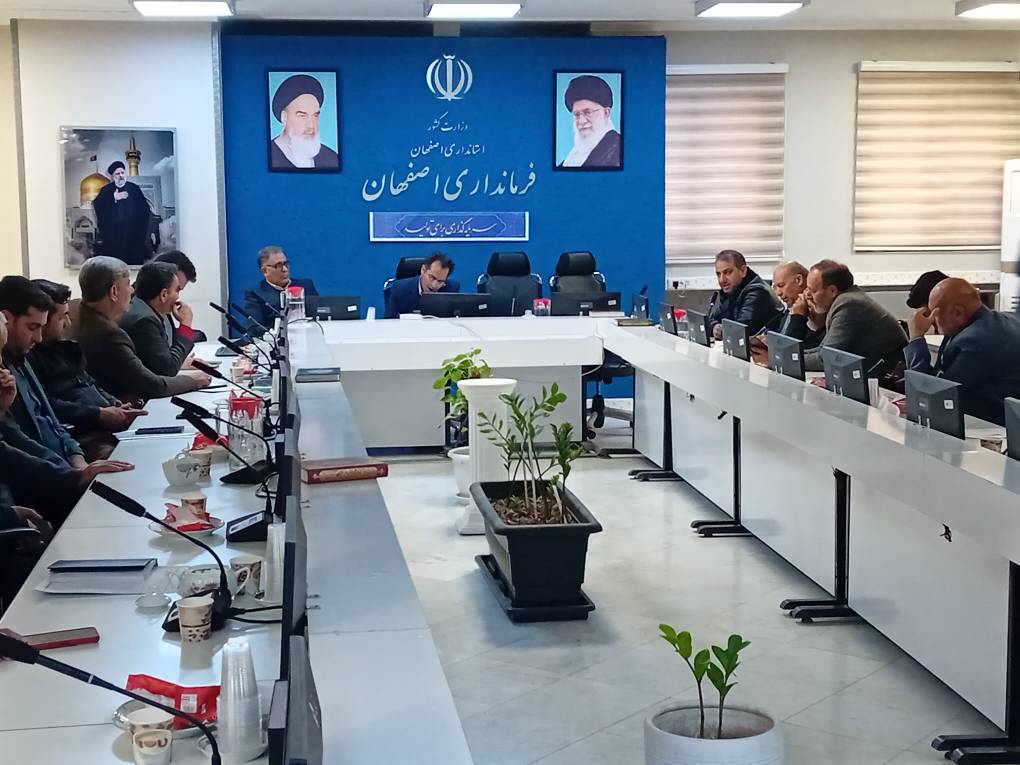 ۲۰۲۵۱۲۲۳_۱۶۳۵۱۵