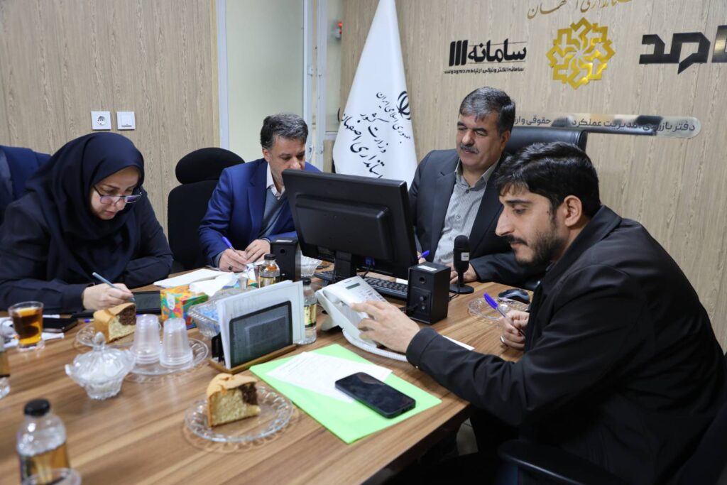 سامد