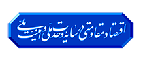 shoar-sal-1405